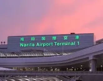 Narita T1